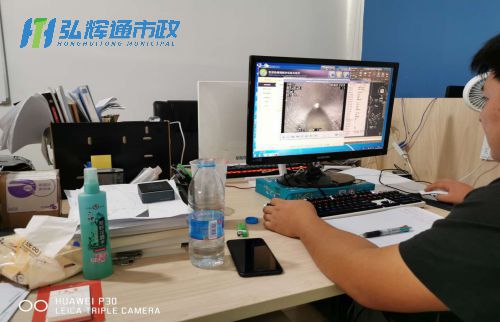 张家港大新镇CCTV检测报告
